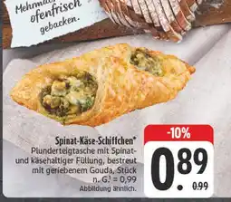 E-Center Spinat-käse-schiffchen Angebot