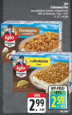 E-Center Iglo schlemmer filet champignon Angebot