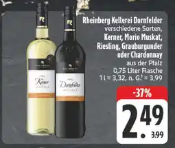 E-Center Rheinberg kellerei kerner Angebot