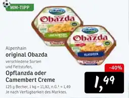 KONSUM Alpenhain original obazda opflanzda Angebot