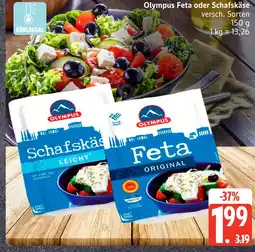 Marktkauf Olympus schafskäse leicht Angebot