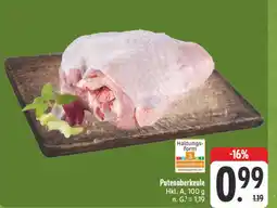 E-Center Putenoberkeule Angebot