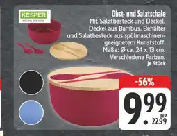 E-Center Kesper obst- und salatschale Angebot