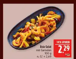 Marktkauf Asia-salat mit garnelen Angebot