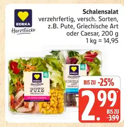 Marktkauf Edeka herzstücke schalensalat pute Angebot