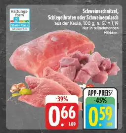 E-Center Schweineschnitzel Angebot