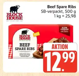 Marktkauf Block house beef spare ribs Angebot