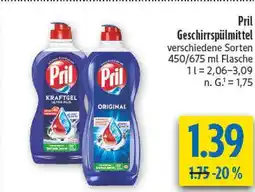 diska Pril kraftgel ultra plus Angebot