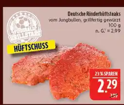 Marktkauf Deutsche rinderhüftsteaks Angebot