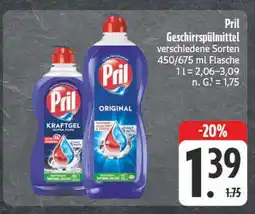 E-Center Pril kraftgel Angebot
