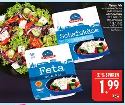 Marktkauf Olympus feta original Angebot
