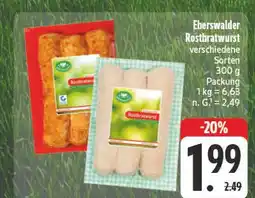 E-Center Eberswalder rostbratwurst Angebot