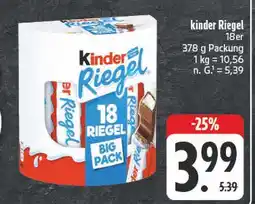 E-Center Kinder riegel Angebot