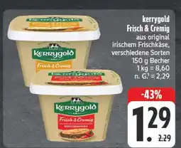 E-Center Kerrygold frisch & cremig Angebot