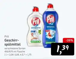 KONSUM Pril geschirrspülmittel sensitive Angebot