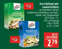 Marktkauf Greco halloumi grillkäse Angebot
