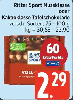 Edeka Ritter Sport Nussklasse oder Kakaoklasse Tafelschokolade Angebot