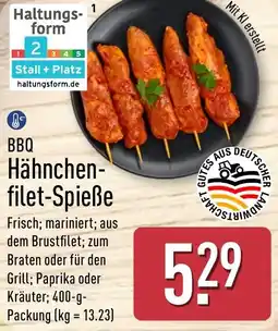 Aldi Nord BBQ Hähnchenfilet-Spieße Angebot