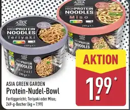 Aldi Nord ASIA GREEN GARDEN Protein-Nudel-Bowl Angebot