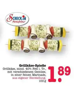 Scheck-in-Center Grillkäse-Spieße Angebot