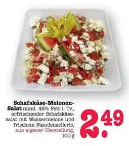 Scheck-in-Center Schafskäse-Melonen-Salat Angebot