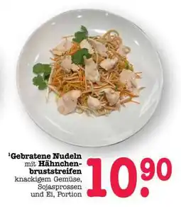 Scheck-in-Center Gebratene Nudeln mit Hähnchenbruststreifen Angebot