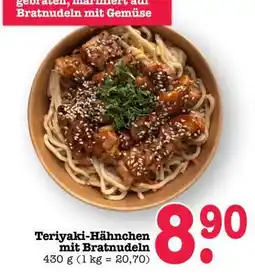 Scheck-in-Center Teriyaki-Hähnchen mit Bratnudeln Angebot
