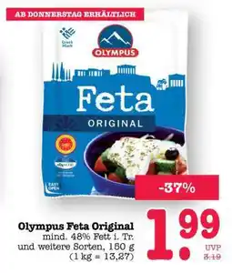 Scheck-in-Center Olympus Feta Original Angebot