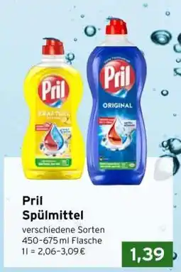 CAP Markt Pril Spülmittel Angebot