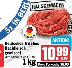 HIT Deutsches frisches Hackfleisch gemischt Angebot