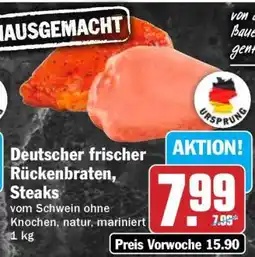 HIT Deutscher frischer Rückenbraten, Steaks Angebot