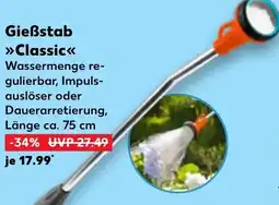 Kaufland GARDENA Gießstab Classic Angebot