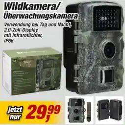 Posten Börse Wildkamera/ Überwachungskamera Angebot