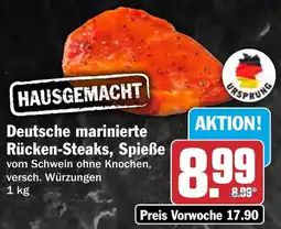HIT Deutsche marinierte Rücken-Steaks, Spieße Angebot
