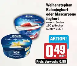 HIT Weihenstephan Rahmjoghurt oder Mascarpone Joghurt Angebot