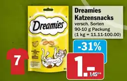 HIT Dreamies Katzensnacks Angebot