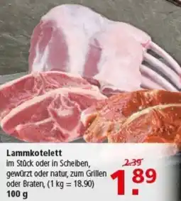 Multi Markt Lammkotelett Angebot