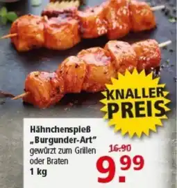 Multi Markt Hähnchenspieß Burgunder-Art Angebot