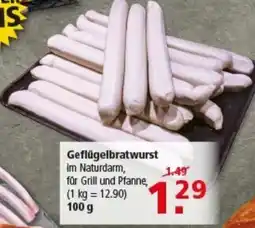 Multi Markt Geflügelbratwurst Angebot