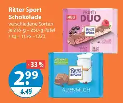 V Markt Ritter sport fruity duo Angebot