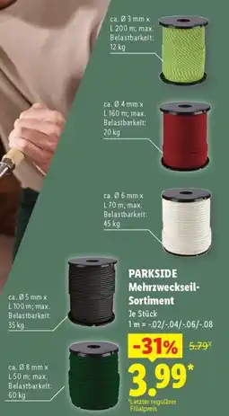 Lidl PARKSIDE Mehrzweckseil- Sortiment Angebot