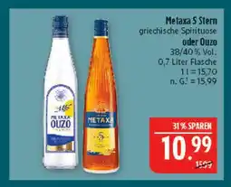Marktkauf Metaxa 5 stern Angebot