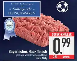 E-Center Bayerisches Hackfleisch Angebot