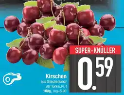 E-Center Kirschen Angebot