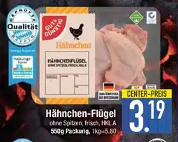 E-Center Hähnchen-Flügel Angebot