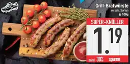 E-Center Grill-Bratwürste Angebot