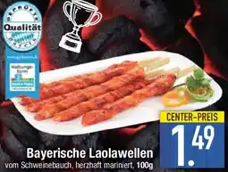 E-Center Bayerische Laolawellen Angebot