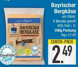 E-Center Bayrischer Bergkäse Angebot