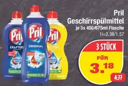 E-Center Pril Geschirrspülmittel Angebot