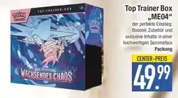 E-Center Top Trainer Box ,,ME04" Angebot